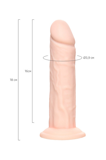 Фаллоимитатор RealStick Silicone Jared L, 18 см