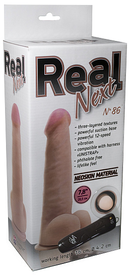 Вибратор с пультом ДУ на присоске, 16 см