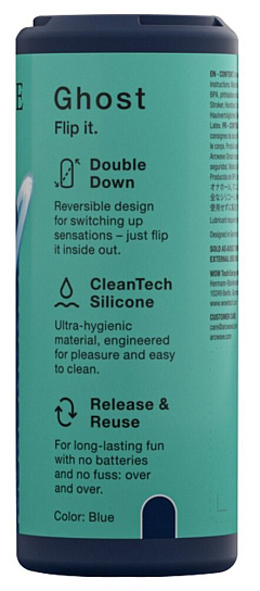 Мастурбатор карманный в пластиковом корпусе ARCwave Ghost, синий