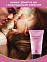 Возбуждающий гель для женщин Sensitive gel, 50 мл