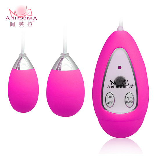 Виброяичко Xtreme-10F Egg (D), розовое