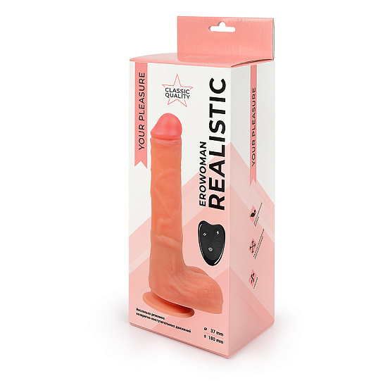 Реалистичный вибратор с возвратно-поступательными движениями, 18 см