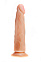 Фаллоимитатор Неоскин ART-STYLE №30, 18,5 см