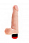 Вибромассажер-реалистик ART-Style №10, телесный, 16 см