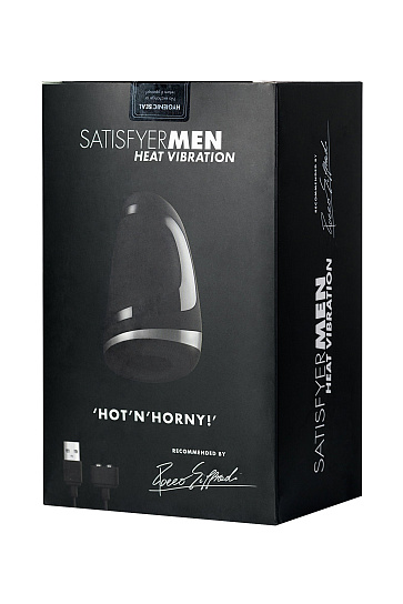 Мастурбатор Satisfyer Men Heat vibration с регулировкой давления