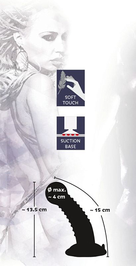 Анальный стимулятор Anal Massager You 2 Toys, цвет черный