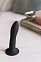 Фаллоимитатор на присоске с двойной плотностью Adrien Lastic HITSENS S05 12.9 см, черный Фаллоимитатор на присоске с двойной плотностью Adrien Lastic HITSENS S05 12.9 см, черный