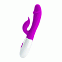 Силиконовый вибратор с клиторальным отростком PrettyLove Peter