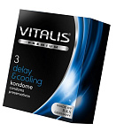 Презерватив из натурального каучукового латекса, с накопителем Vitalis Premium Delay & Cooling