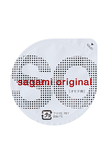 Ультратонкие полиуретановые презервативы Sagami Original 0.02 мм