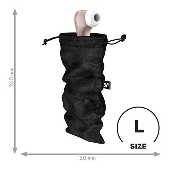 Мешочек для хранения вибромассажера Satisfyer Treasure Bag L, черный