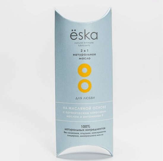 Смазка для секса 2в1 Eska с кокосовым маслом, 15 мл