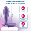 Анальная пробка с вибрацией Satisfyer Intensity Plug, фиолетовая