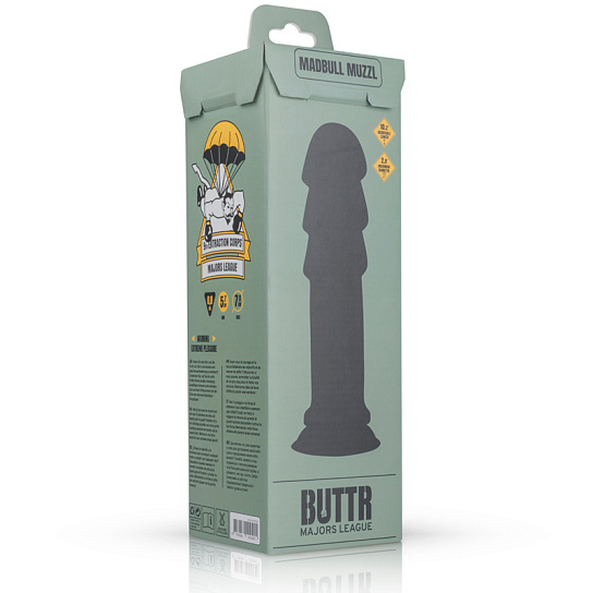 Фаллоимитатор BUTTR MadBull 25,9 см