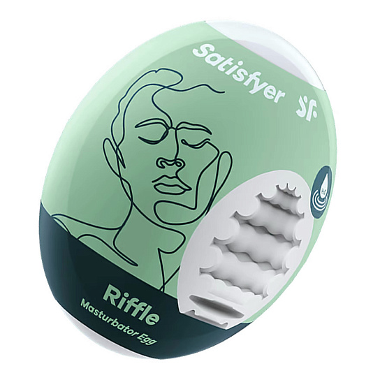Яйцо мастурбатор Satisfyer Riffle с рельефом