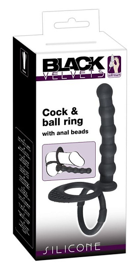 Насадка для двойного проникновения Black Velvets Cock&Ball ring