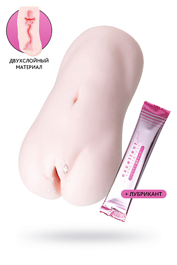 Мастурбатор с грудью PPP Newnew