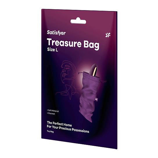 Мешочек для хранения вибромассажера Satisfyer Treasure Bag L, фиолетовый