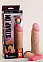 Страпон на поясе с виброфункцией Harness, 19 см
