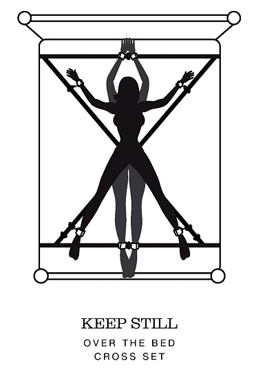 Набор для фиксации Keep Still