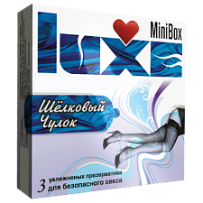 Супер тонкие презервативы Luxe Mini Box Шелковый чулок №3