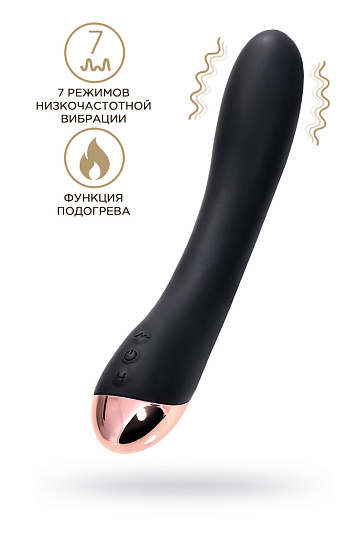 Гладкий вибратор Waname D-Splash Stream, 21 см