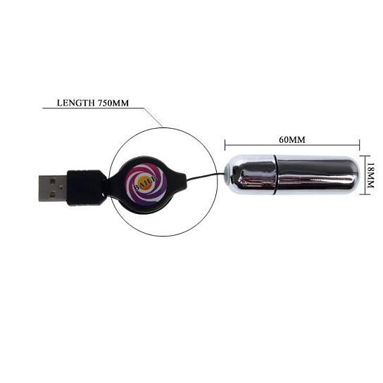 Magic Rabbit вибромассажер-пуля с питанием от USB, 6 см