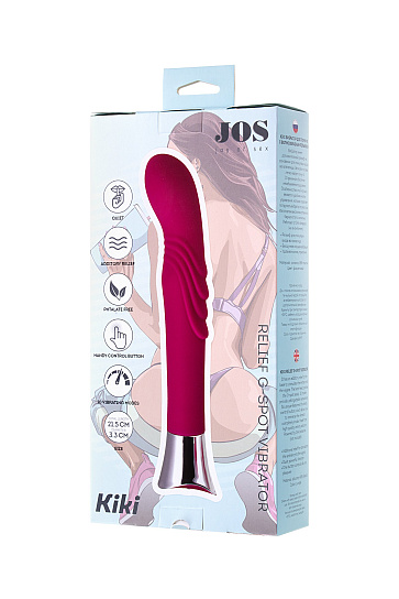 Женский вагинальный вибратор для точки G - Kiki с рельефом, розовый