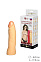 Насадка фаллоимитатор №3 реалистичная, 17 см