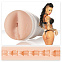 Мастурбатор анус Fleshlight Christy Mack Booty, телесный
