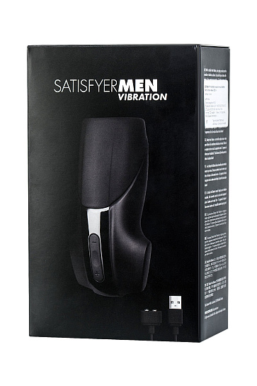 Мастурбатор с двумя вибромоторами Satisfyer Men Vibration