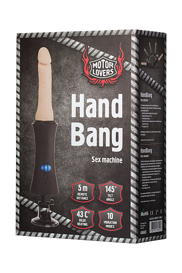 Поршневая секс-машина HandBang с насадкой, ToyFa