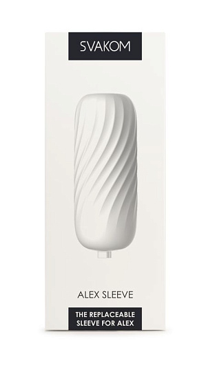 Сменная насадка Alex Sleeve для мастурбатора Alex