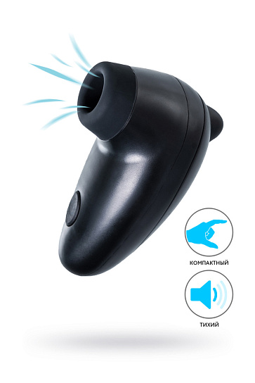 Вакуумно-волновой стимулятор клитора PPP Chupa-Chupa Zengi Rotor, черный