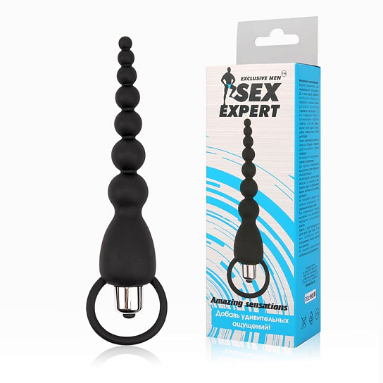 Анальный вибростимулятор L-18 с кольцом-ограничителем
