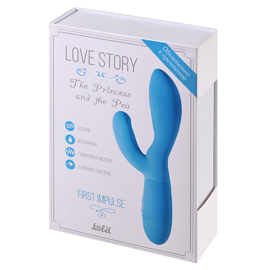 Двойной женский вибратор The Princess, 20,5 см, голубой