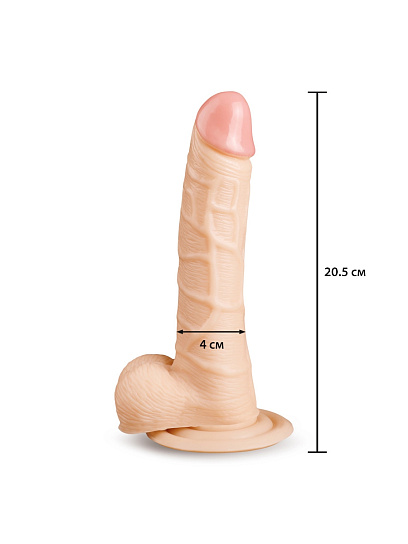 Реалистичный фаллос Brazzers с жилками и складочками 16,5 см