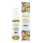 Согревающее масло-лубрикант для массажа с ароматом Секса на пляже Exsens Gourmet Sex On The Beach, 50 мл