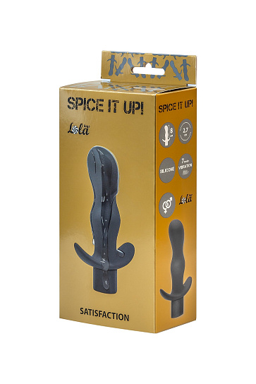 Анальный вибратор с ограничителем Satisfaction Aquamarine, серый