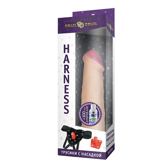 Комплект HARNESS трусики с насадкой №53, 15 см