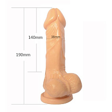 Фалоимитатор 7 inch Realistic Cock, телесный