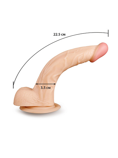 Загнутый фаллоимитатор-реалистик с присоской 17,5 см
