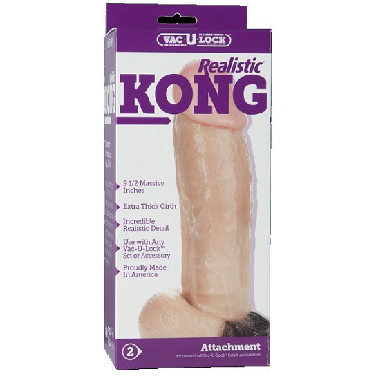 Огромная насадка Kong, 17 см