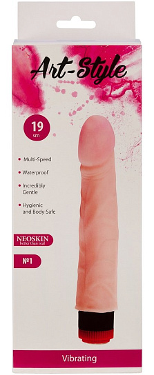 Вибратор с выраженной текстурой ART-Style №1, телесный, 22 см