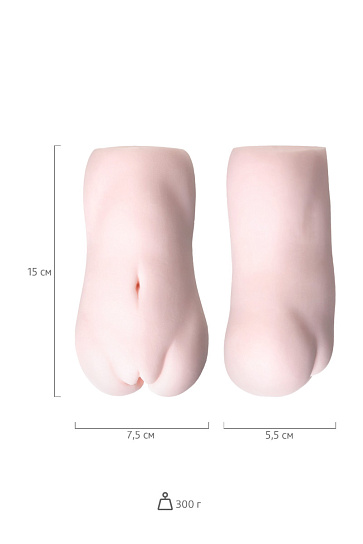 Мастурбатор с грудью PPP Newnew