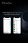 Умное эрекционное кольцо на пенис Oring Plus