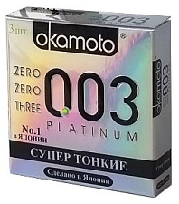 Презервативы Okamoto 0.03 Platinum ультратонкие