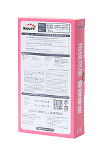 Ароматизированные латексные презервативы Sagami Xtreme Strawberry №10