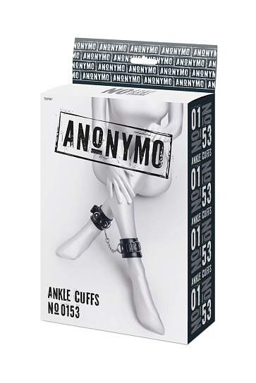 Поножи из искусственной кожи Anonymo #0153, черные
