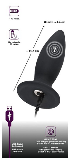 Анальная пробка Recharge Plug с вибрацией, из силикона S